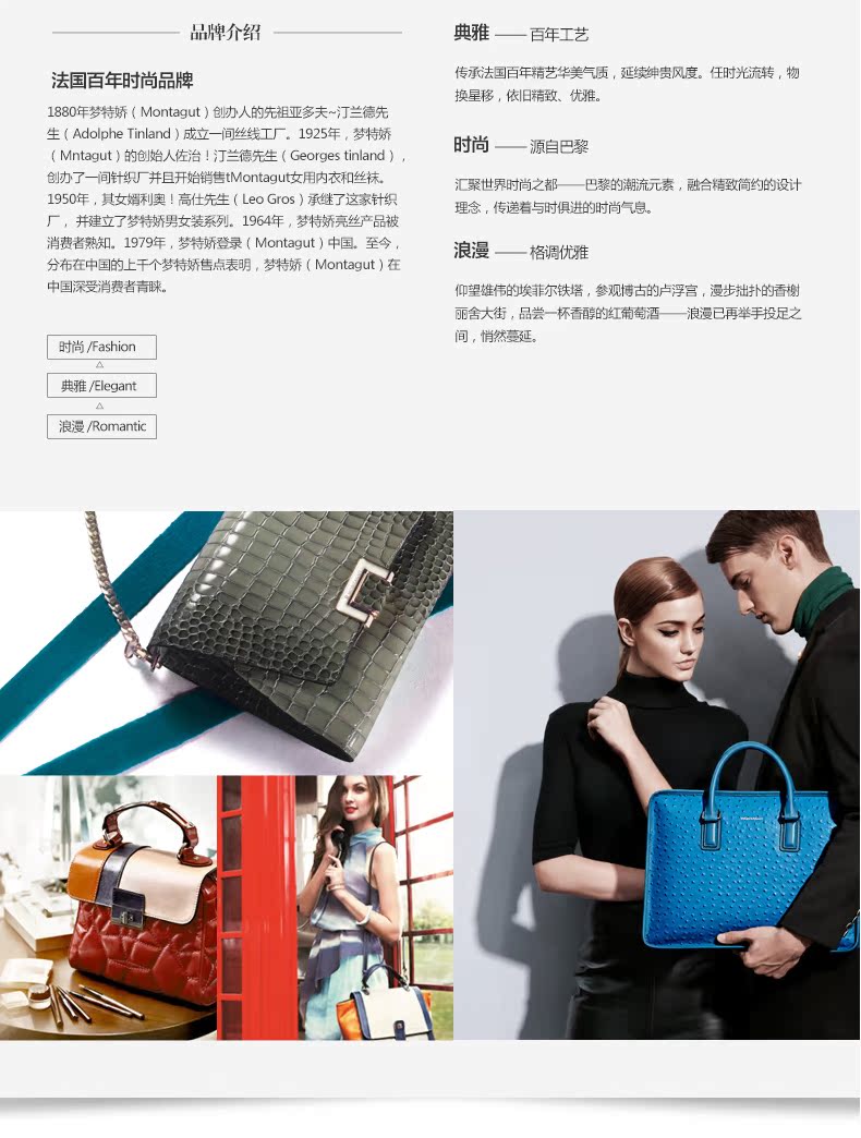 chanel cf多少錢 Montagut 夢特嬌新款短款錢包小錢包三折女士錢包荷葉邊錢夾皮夾 chanel包cf