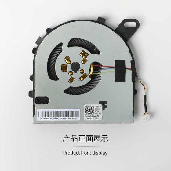 새로운 원본 Dell Dell Inspiron15 7560 15-7572 Vostro 5468 5568 팬 새로운 원본 Dell Dell Inspiron15 7560 15-7572 Vostro 5468 5568 팬
