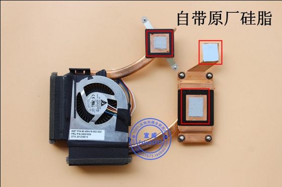 새로운 원본 ThinkPad Lenovo E420 E425 E520 팬 라디에이터 구리 튜브 04W1834 새로운 원본 ThinkPad Lenovo E420 E425 E520 팬 라디에이터 구리 튜브 04W1834