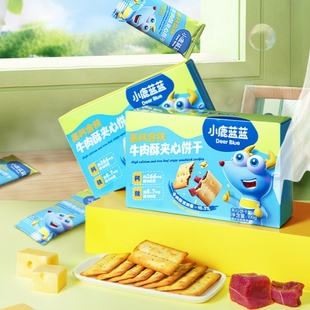 小鹿蓝蓝高钙含铁牛肉酥夹心饼干儿童零食品牌磨牙饼干100gX1盒
