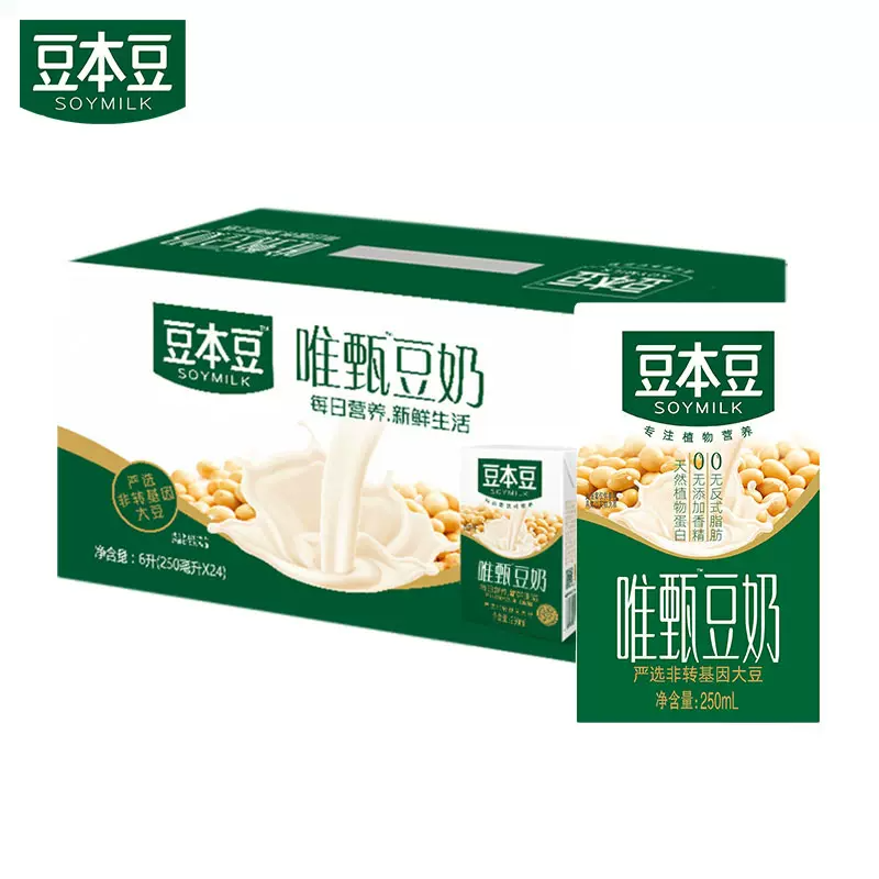 豆本豆唯甄多口味豆奶24盒*250ml