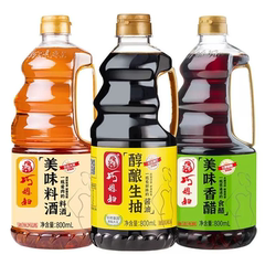 ML巧媳妇酿造生抽美味香醋料酒家用调味品凉拌炒菜卤炖800ml*3价格比较