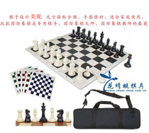 Boutique aggravated luxury Stenton Chess beautiful atmosphere with a steady hand feel
