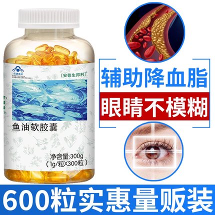 安普生邦利旗舰店