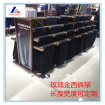 Clothing store pants display rack mens pants Nakajima rack pants floor standing double-sided pants rack stainless steel clothing rack shelves