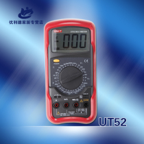 Ulide digital multimeter measuring voltage current resistance capacitor on-off UT52