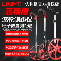 Uuled LM10A LM10B LM10C Roller Range Range Measuring Measuring Measuring Measuring Range