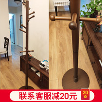 Yuemao solid wood hangers Floor-to-ceiling hangers Bedroom household coat rack Room hanging clothes rack hangers
