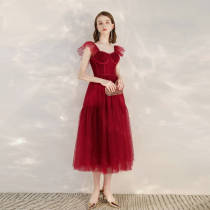 Toast clothing bride 2022 new summer wedding engagement dress small dress can usually wear red back door clothing