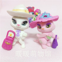 Flocking pony unicorn flocking cute cat has accessories to play home toys winking cat