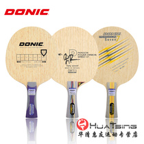 DONIC Donik Pearson 7 Tier Players Carbon Hi-tech Carbon Table Tennis Plate Racket