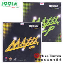 JOOLA Yurra MAXXX-P 500450 Aruna Inner to table tennis glues Ulla Anti-gum rubber