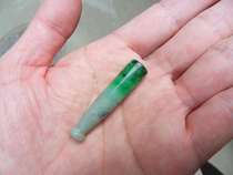 A Cargo Old Emerald Very Complete Without Injury Bag Real Bag Old Can Be A Pendant Cigarette Holder Whole Pint Bag Genuine Bag Old