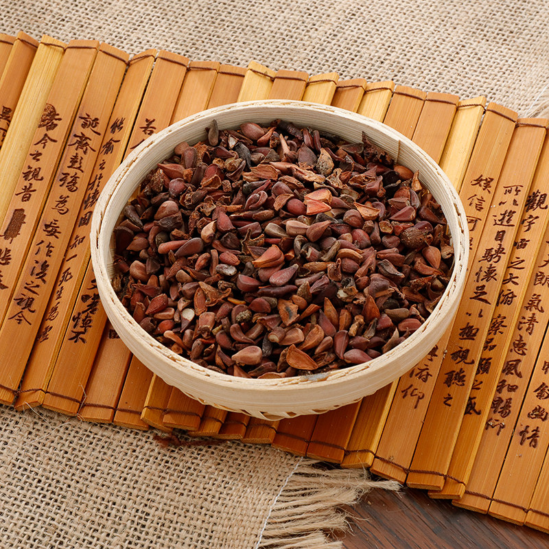 中药材木瓜子木瓜籽500克木瓜核木瓜仁另售荔枝核桂圆核包邮