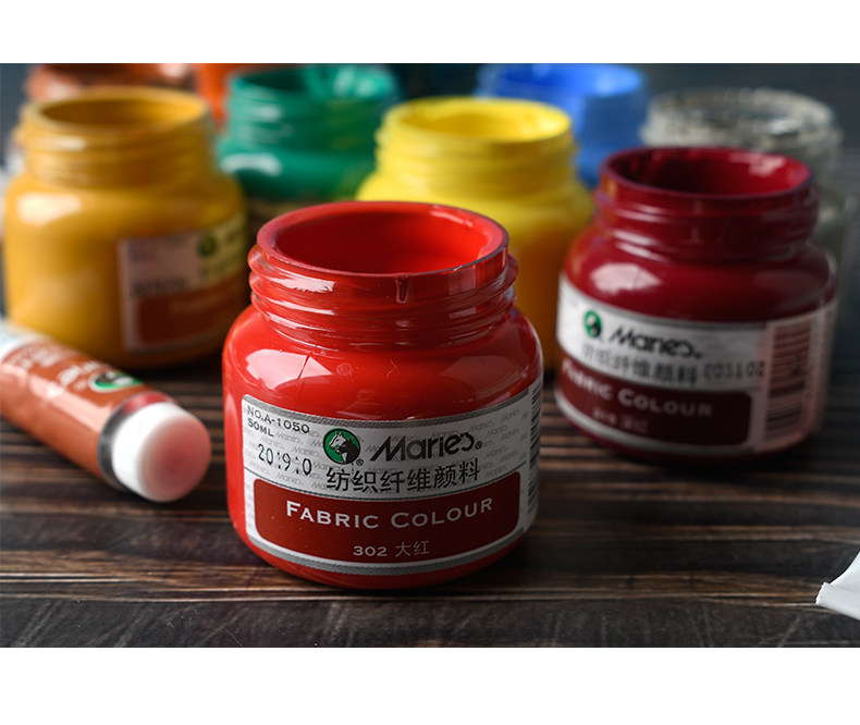 马利牌纺织品纤维颜料手绘diy帆布衣服鞋涂鸦24色丙烯防水画套装