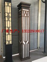 Outdoor Cylindrical Garden Forest Landscape Lamp Chinese Style Retro Courtyard Lamp Stainless Steel Yunshi Lamp 2 m 5 Wire Drawing Ancient Bronze Lamp
