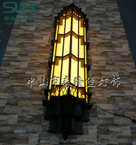 Outdoor large profiled wall lamp stainless steel waterproof external wall lamp imitation cloud stone non-standard pillar lamp European-style manufacturer set to do