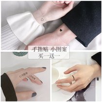 Hand back finger tattoo stickers non-reflective waterproof female long-lasting net red small pattern letters English simulation disposable