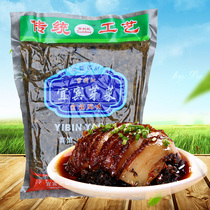 Yibin Sprouts Dish Authentic Sichuan Triny Tooth Vegetable Crushed Grain Chicken Rice Pickled rice pickle Meal Catering with 1Kg bagged