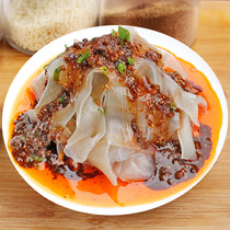 Zitong tablet powder Sichuan specific konjac wide powder 0 fat konjac powder large and wide powder hot pot Sichuan powder 200g bagged