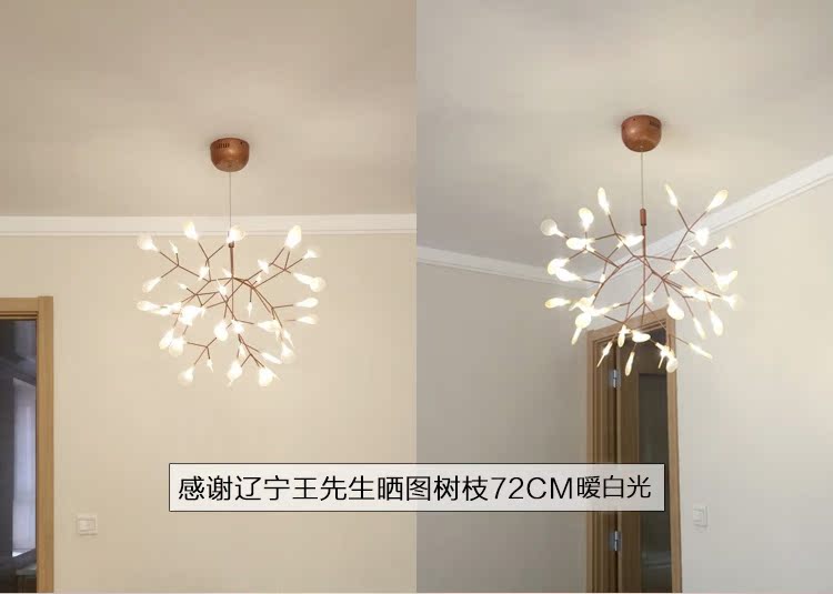 Люстра Li Xiao lighting Led Люстра Li Xiao lighting Led