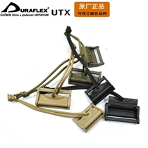 Duonafu DURAFLEX UTX reinforced version with tooth press buckle webbing pressure buckle
