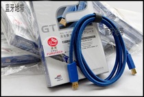 Japan FURUTECH Furukawa GT2 USB cable for GT-2 enthusiasts