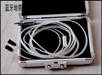 Silver-plated alloy IE80 IE8 headset upgrade cable
