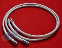 Yuan Fairy High-end Danish B & O PowerLink 7-pin 8-pin signal line fever audio Audio audio cable