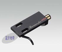 High wind Ortofon LH9000 phono holder with carbon fiber material record player accessories fever audio