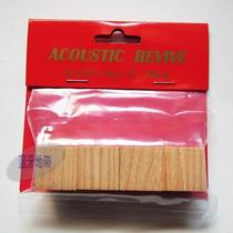 ACOUSTIC REVIVE sound God HQ-4 hickory natural beeswax audio sound shock pad