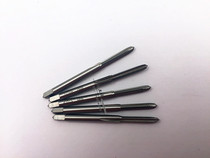 How much is the difference in the Kims tool to make up the freight link