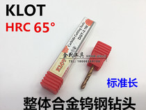 Japan klot 65 degrees overall alloy tungsten coated twist drill 0 5 1 2 3 4 5 6 7 8 9 12