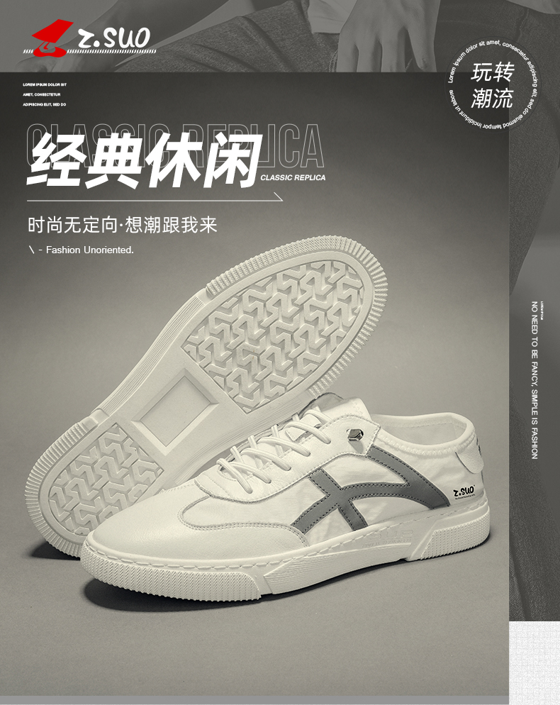 详情