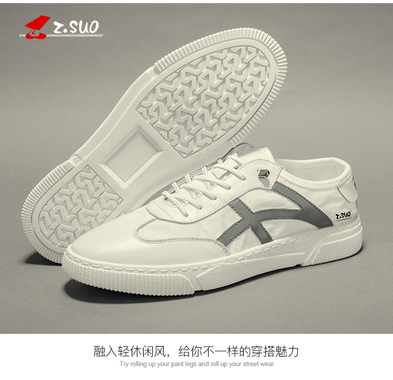详情