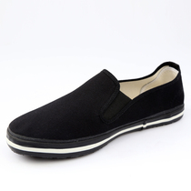 Military training shoes 87 labor protection cloth shoes work shoes old Beijing shoes liberation shoes mens pedal