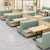 Custom western restaurant card seat sofa stool against the wall dining hot pot barbecue burger restaurant fast dining table and chair combination commercial