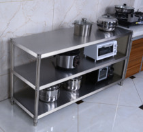 Stainless Steel Shelf Kitchen Shelf Thick Microwave Oven Storage Rack Microwave Rack Oven Rack Layer Rack