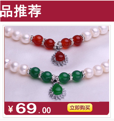 Серьги Precious pearls ZA/202 925 Серьги Precious pearls ZA/202 925