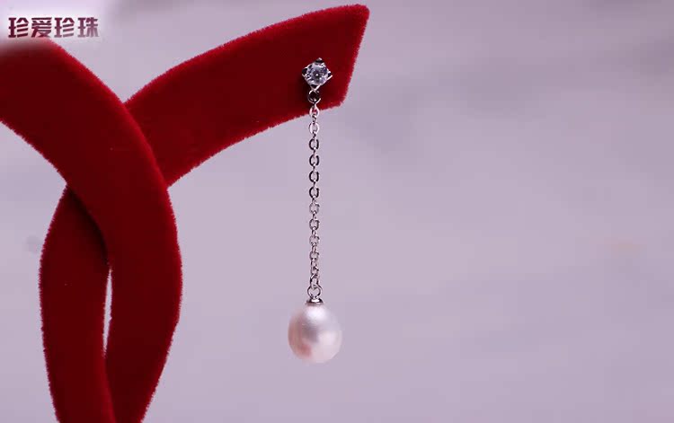 Серьги Precious pearls ZA/202 925 Серьги Precious pearls ZA/202 925