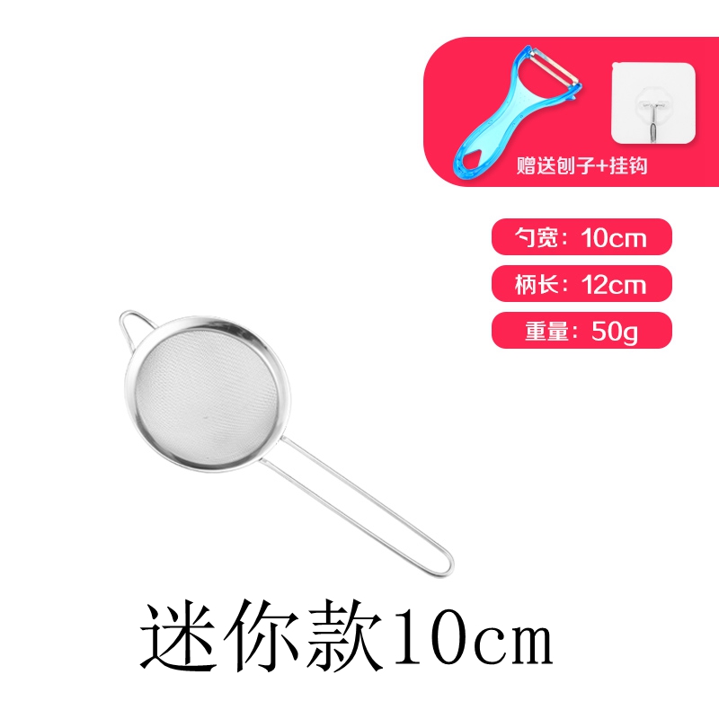soy milk slippery mesh filter mesh kitchen oil strainer stainless steel colander spoon oil filter spoon 30 mesh oil grid foam scoop