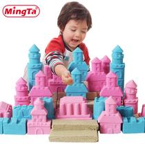 Mingta childrens space magic color sand toy sticky clay safe non-stick hand rubber color sand mold set