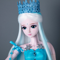 Ye Luoli doll 60cm Ice Princess night Loli doll clothes girl simulation toy princess skirt