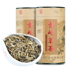 Цзинъи жасминовый чай 2021 новый чай густой жасминовый белый чай насыпной чай анчоус 400г