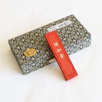 Old Hu Kaiwen Hui ink Ink ink stick ink stick suitable for calligraphy and painting scripture painting symbol 2 two cherish such as gold cinnery ink strip