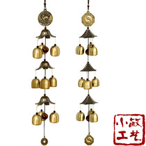 New product big wind bell hanging ornaments pure copper metal 9 bells creative pastoral home accessories Evil Town House