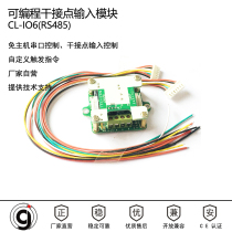 Programmable dry contact input module free of host serial port control custom baud rate and instructions 