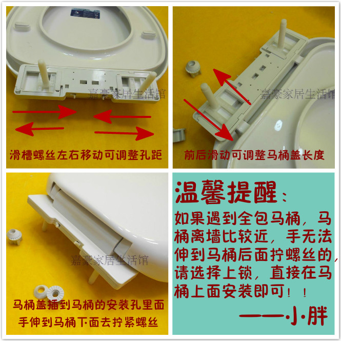 原料超厚白骨色座便器盖子 老式加厚缓降马桶盖vou型静音坐便盖板