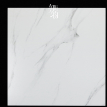 Nordic style tiles 600x600 jazz white antique tiles Asian marble floor tiles Bathroom kitchen wall tiles