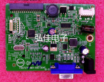 Philips 206V6Q driver board motherboard 715G7276-M0F-000-004S